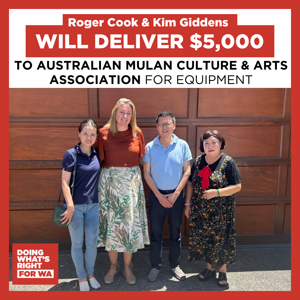 COMMITMENT - $5,000 to Australian Mulan Culture and Arts Association  Main Image